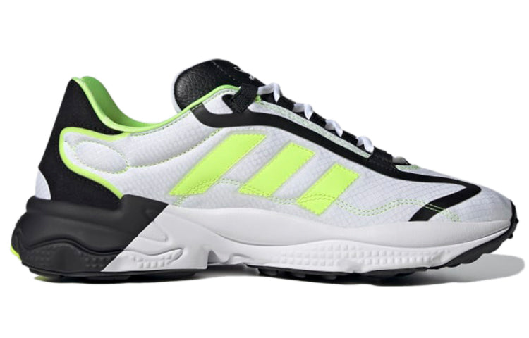 adidas Ozweego Pure 'White Solar Yellow' H04533
