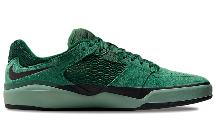 Nike Ishod Wair SB 'Gorge Green' DC7232-301