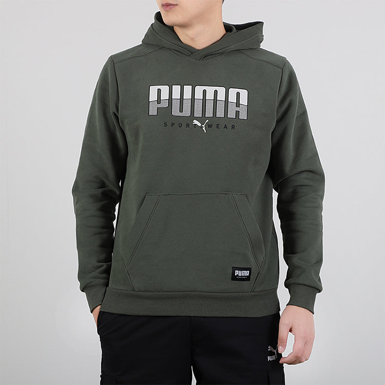 PUMA Athletics Hoodie 'Olive Green White' 586543-64