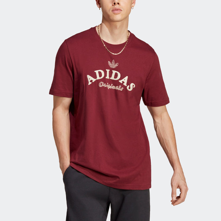 adidas originals Graphics Archive T-shirt 'Shadow Red' IC5763
