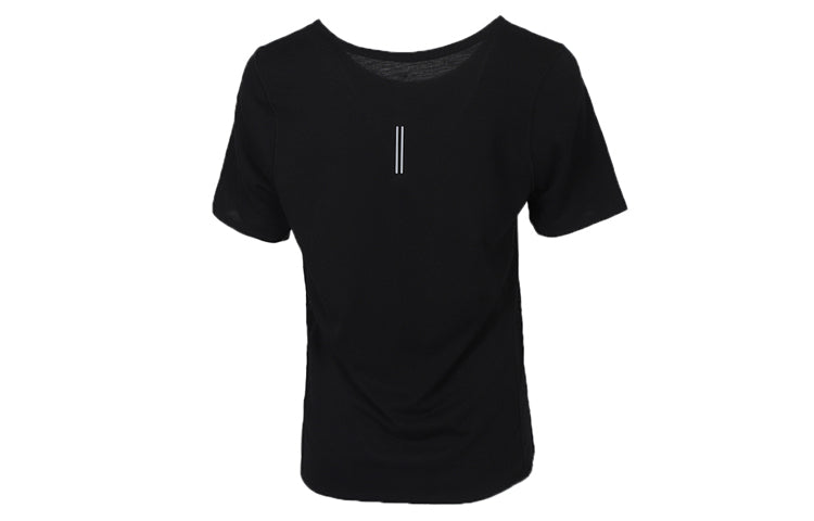 (WMNS) Nike City Sleek Dri-FIT Black CU3235-010
