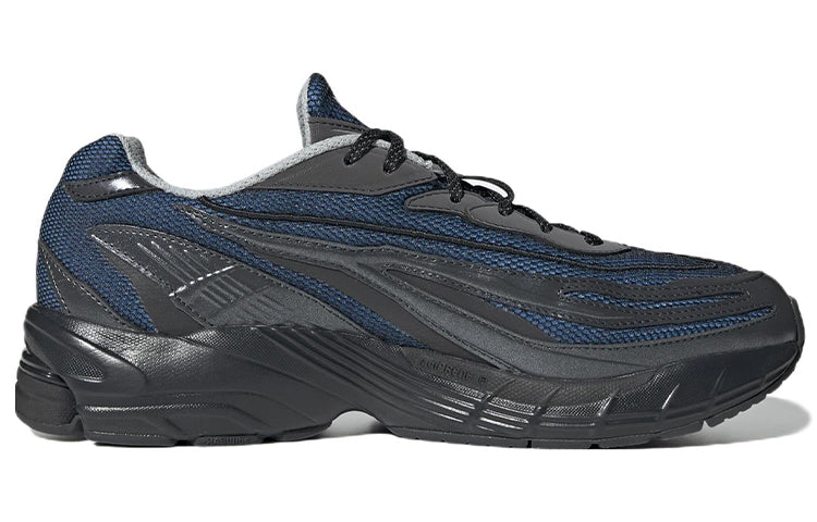 adidas Orketro 'Bright Blue Carbon' GX3129