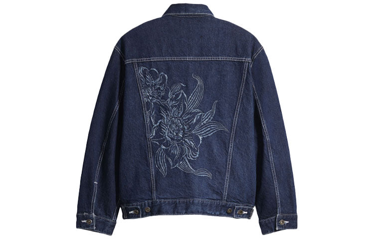 Levis LMC Series Loose Casual Denim Blue Jacket 84757-0002