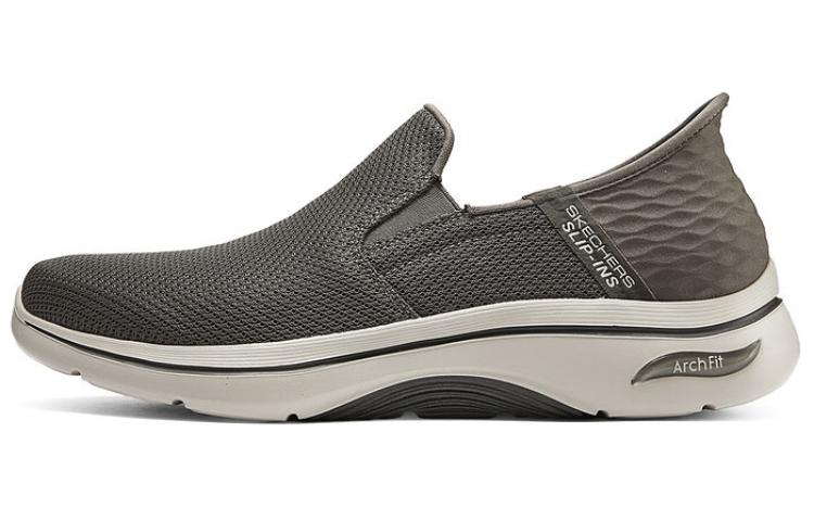 Skechers Go Walk Arch Fit 2.0 'Taupe' 216600-TPE