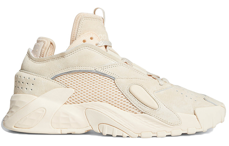 (WMNS) adidas Streetball 'Cream Grey' FX9791