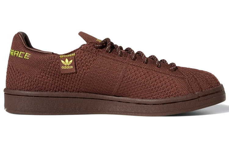 adidas x Pharrell Superstar Primeknit 'Brown' S42926