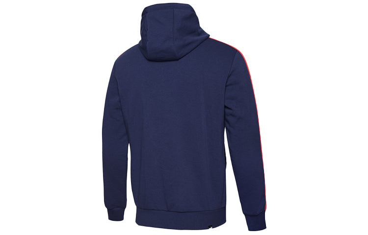 PUMA hooded Zipper Jacket Blue 845162-03