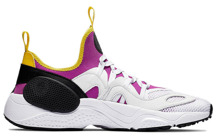 Nike Air Huarache Edge TXT 'Magenta Yellow' BQ5206-500