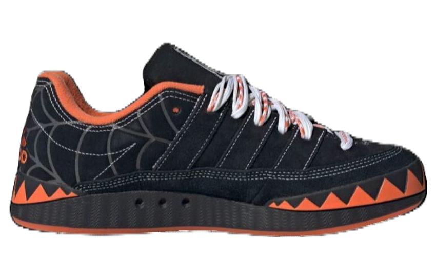 adidas Adimatic 'Halloween' IG4024
