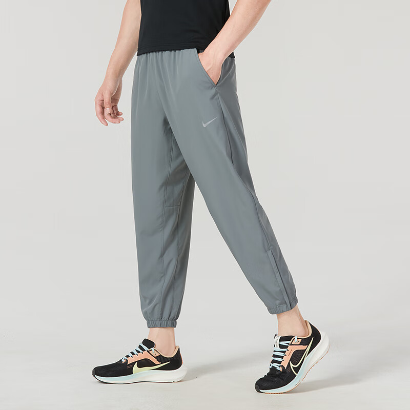 Nike Form Dri-FIT Tapered Versatile Pants Asia Sizing 'Smoke Grey' FB7498-084