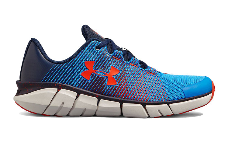 (GS) Under Armour x Level Scramjet Blue 1285379-402