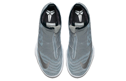 Nike Zoom Kobe Icon 'Metallic Silver' 832836-001