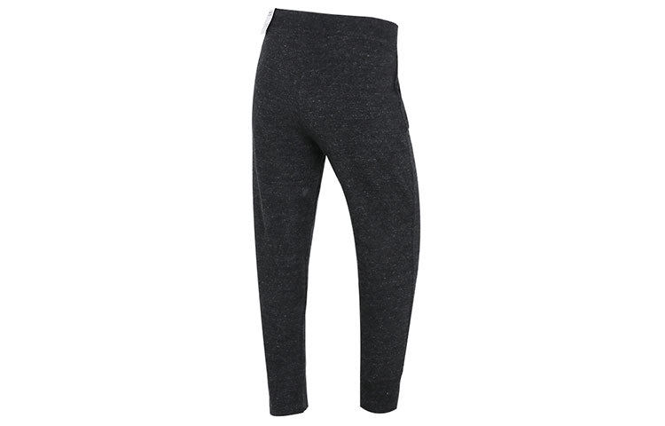 (WMNS) Nike Therma FIT Tapered DA1460-032