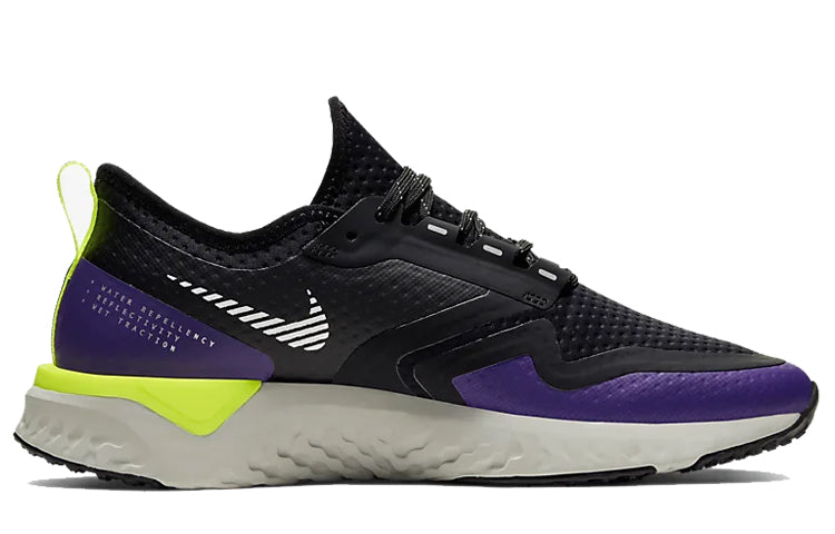 (WMNS) Nike Odyssey React 2 Shield 'Voltage Purple' BQ1672-002