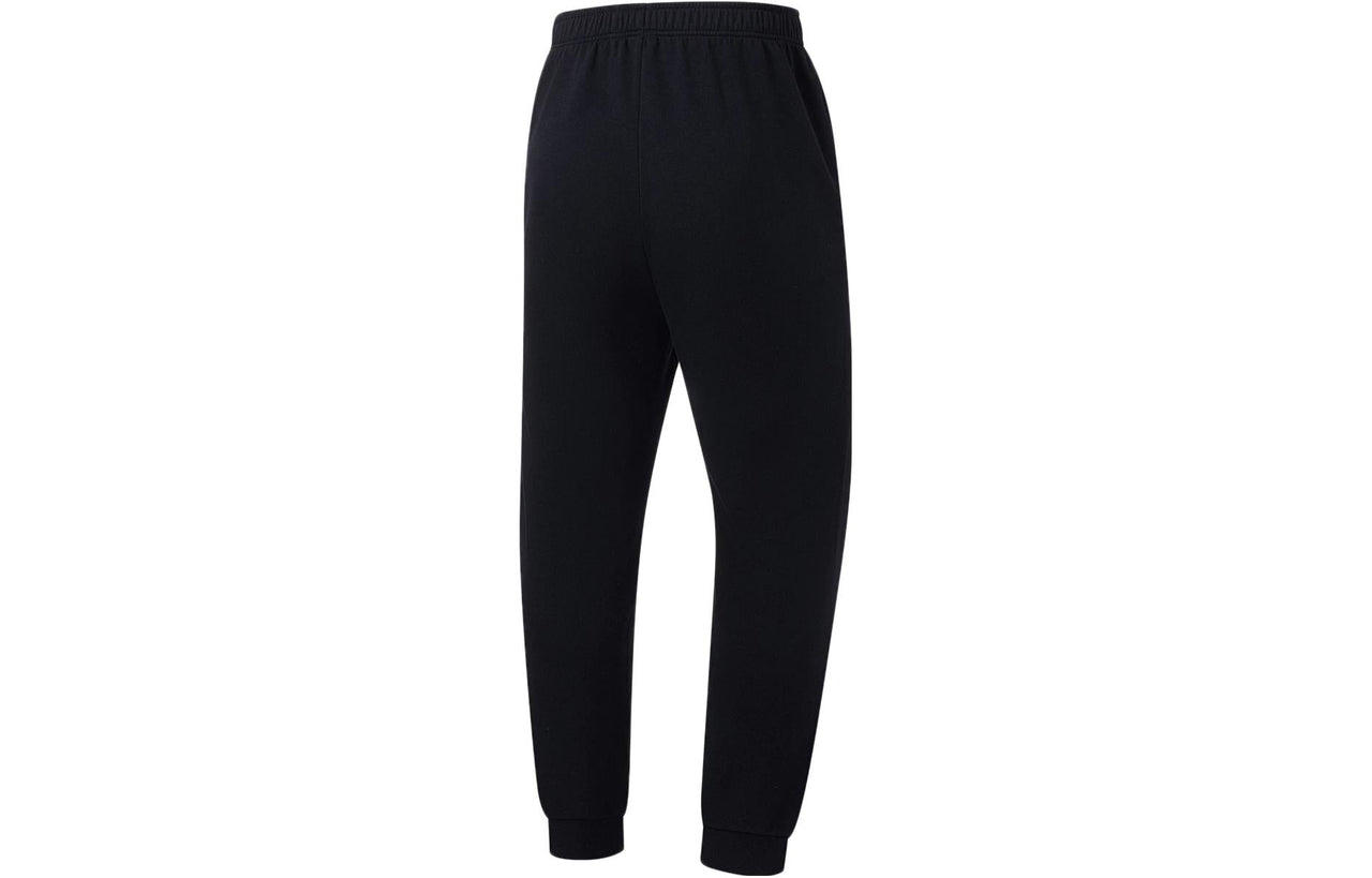 Li-Ning Athletics Training Sweat Pants 'Black' AKLT287-1