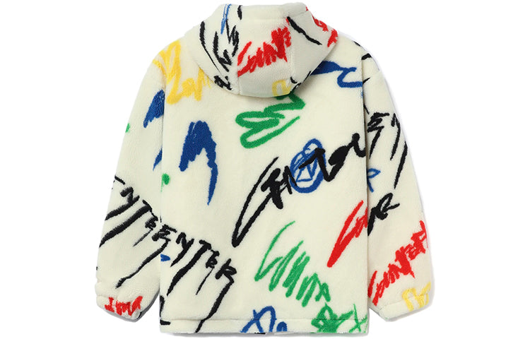 Li-Ning CF WuXing Graphic Hooded Jacket 'Beige' AFDR914-1