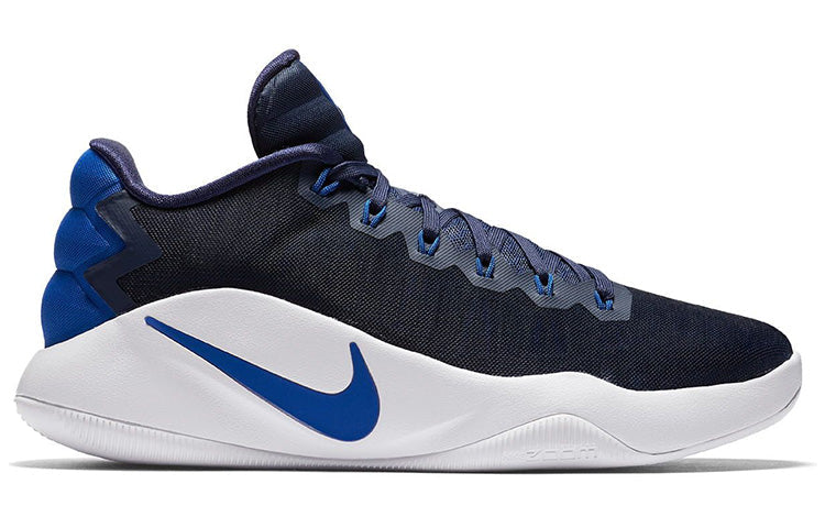 Nike Hyperdunk 2016 Low 'Midnight Navy' 844363-444