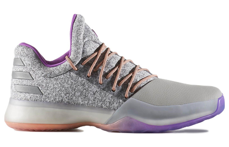 adidas Harden Volume 1 'All Star - No Brakes' BW0549