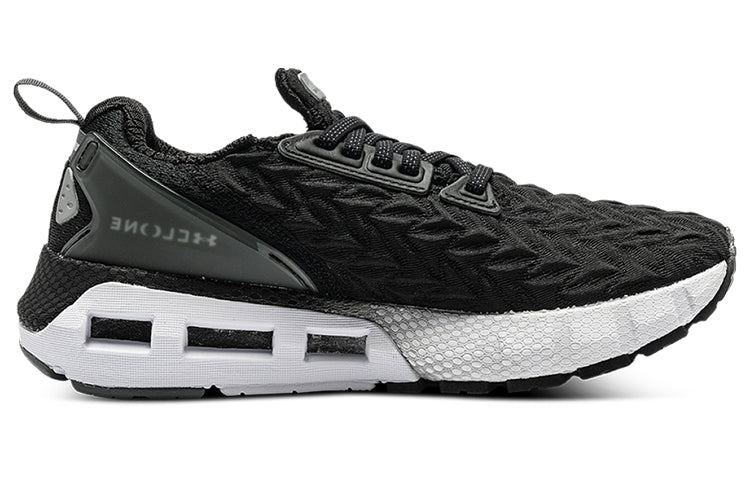 (WMNS) Under Armour HOVR Mega 2 Clone CN 'Black White' 3025487-001