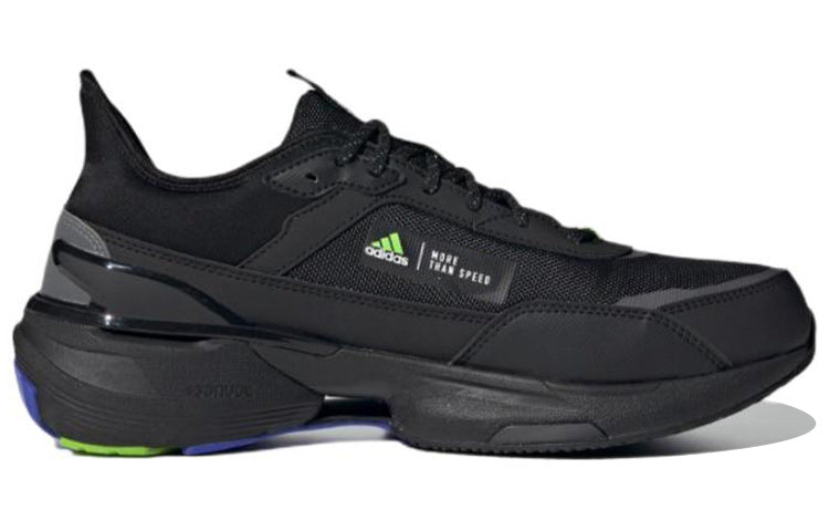 adidas MTS Guard H03595