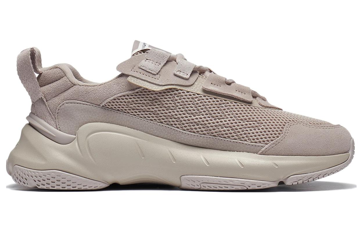 Li-Ning Nebula 2K 'Grey Beige' AGCT077-2