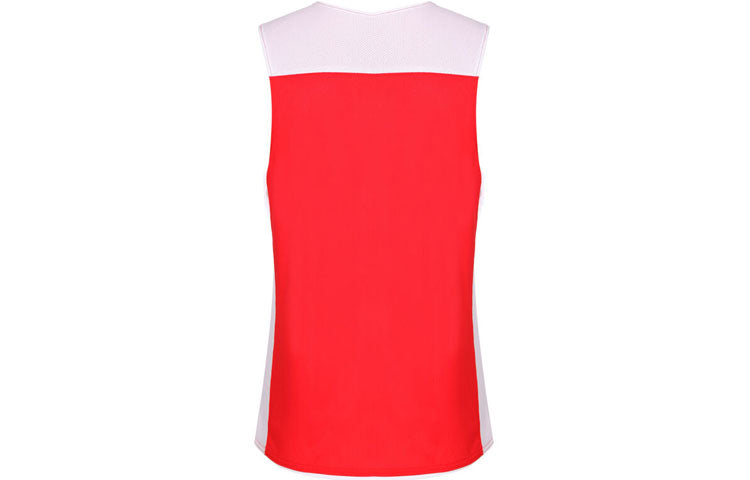 Nike Sports Reversible Training Basketball Vest Red 703217-611