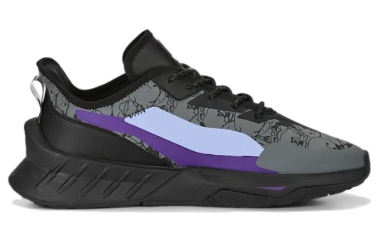 PUMA Maco SL x Final Fantasy 14 'Black Lavendar' 307602-01