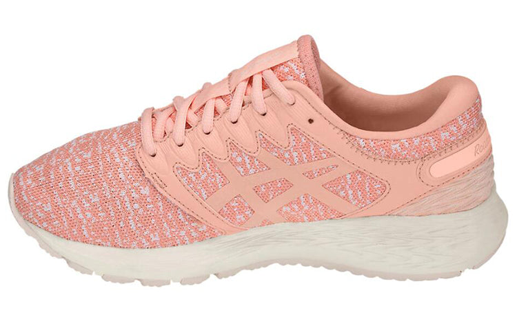 (WMNS) ASICS RoadHawk FF 2 MX 'Baked Pink' 1012A232-700