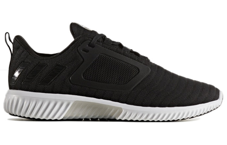 adidas Climacool M 'Black White' BA8975