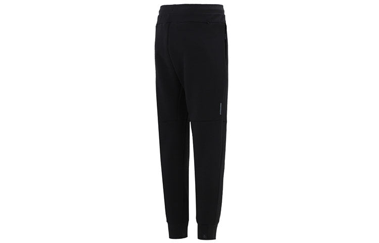 Men's adidas Wj Pnt Swt Martial Arts Series Logo Knit Bundle Feet Sports Pants/Trousers/Joggers Black HE5128