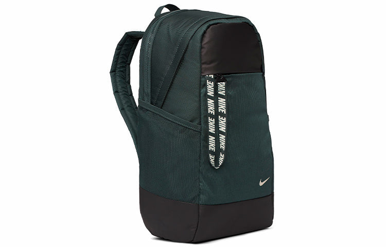 Nike Sportswear Essentials Backpack 'Green' BA6143-364
