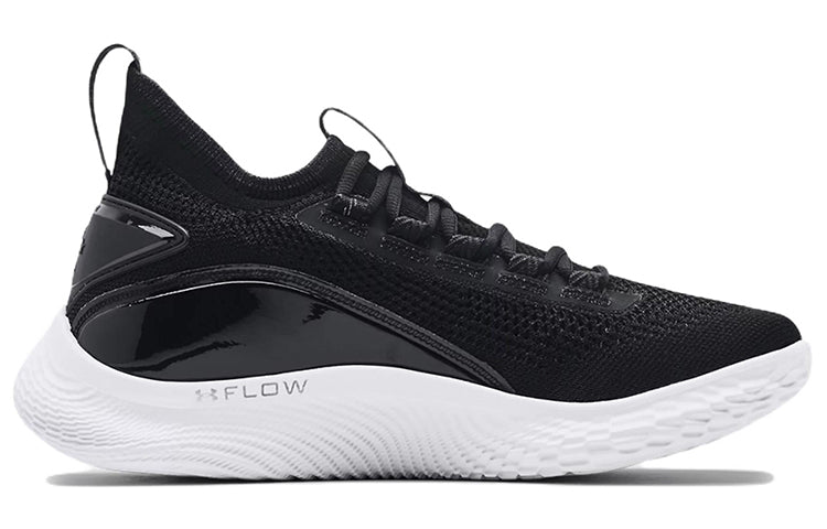 Under Armour Curry 8 NM 'Black White' 3024785-010