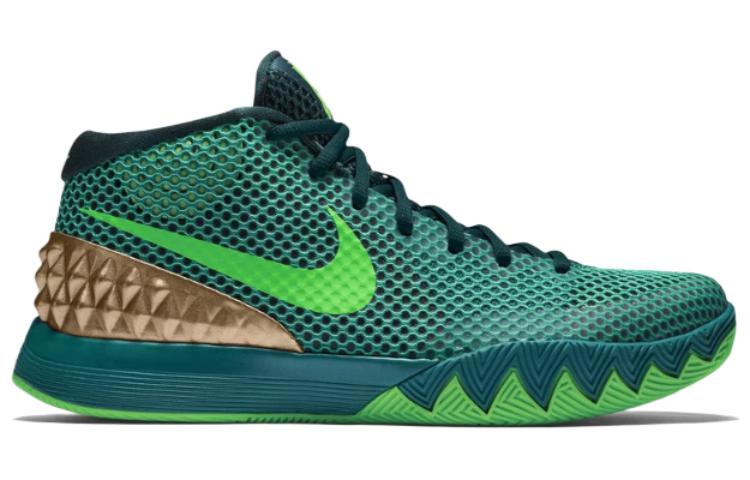 Nike Kyrie 1 'Australia' 705277-333