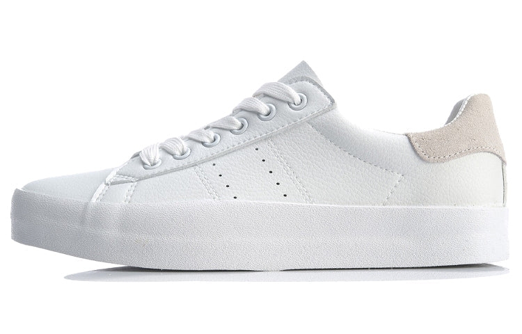 Li-Ning Vulc Lite Low 'White Tan' AGCQ055-2