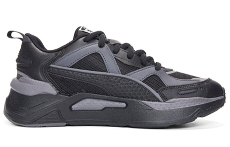 PUMA RS-Simul8 'Black Grey' 387161-03