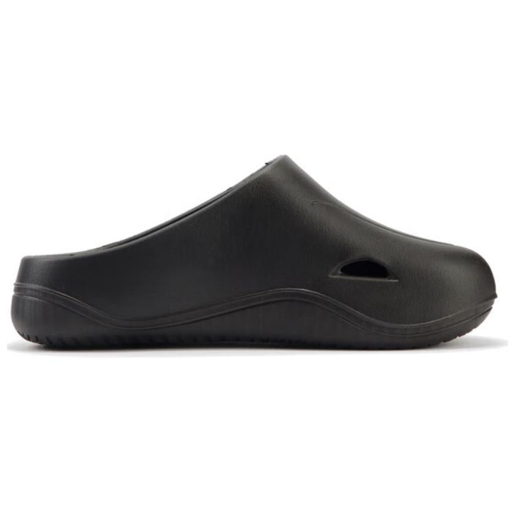 PUMA Wave Mule 'Black' 399050-03