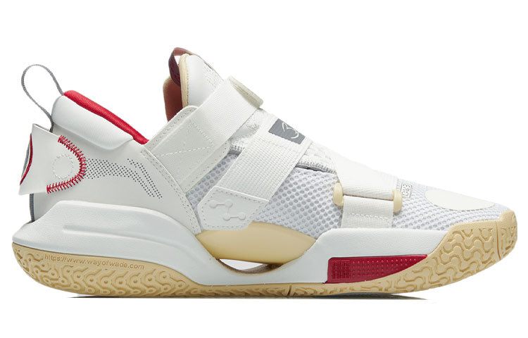Li-Ning Wade All City 9 v2 'White Red' ABAR049-5