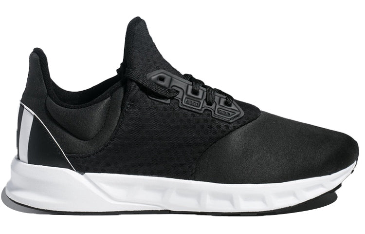 adidas Falcon Elite 5 U 'Black White' AQ0259