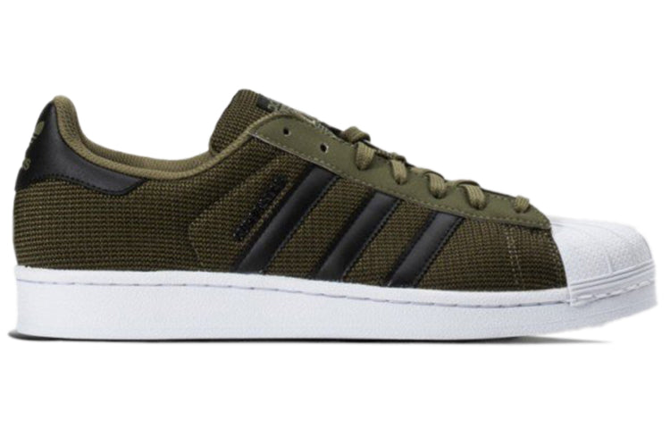 adidas originals Superstar Non-Slip Lightweight Skate Shoes Olive Green Unisex BB0995