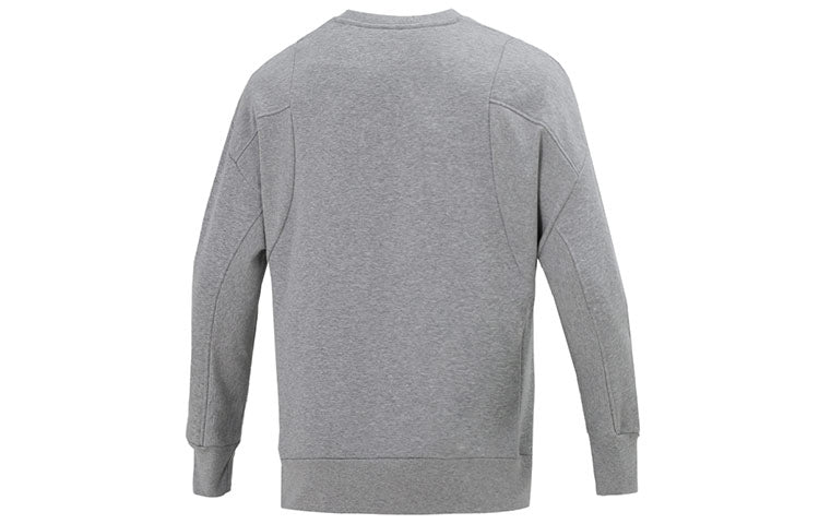 Men's adidas Internal Crew Round Neck Long Sleeves Pullover Gray HB6560