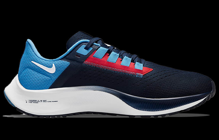 Nike NFL x Air Zoom Pegasus 38 'Tennessee Titans' DJ0859-400