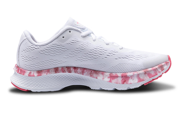 (GS) Under Armour Charged Bandit 6 Camo 'White Red' 3024070-100
