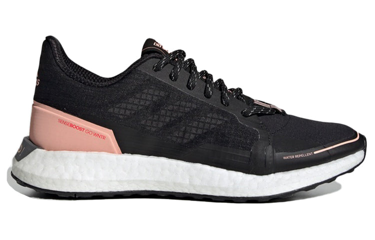 (WMNS) adidas SenseBoost Go Guard 'Pink' FV3105