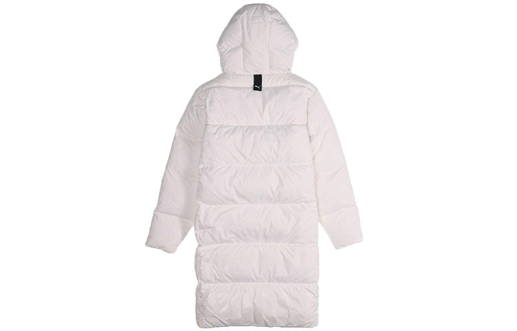 PUMA Sportswear Jacket 'White' 581642-02