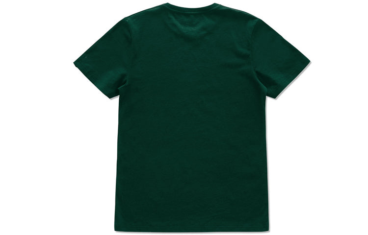 Vans Classic Loose Athleisure Casual Sports Short Sleeve Couple Style Dark Green VN0A33ZLTTZ