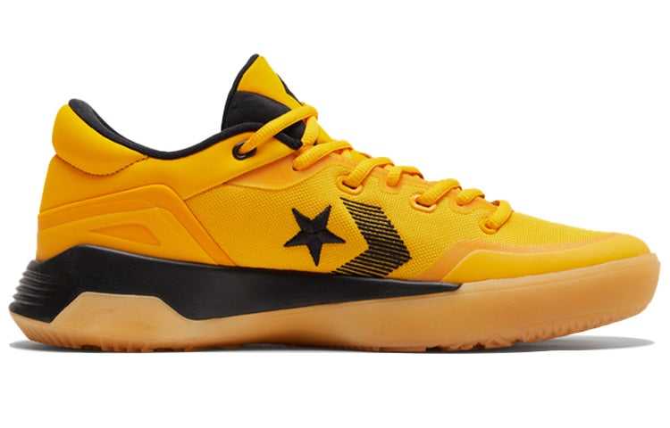 Converse Draymond Green x G4 Low 'Hyper Swarm' 170909C