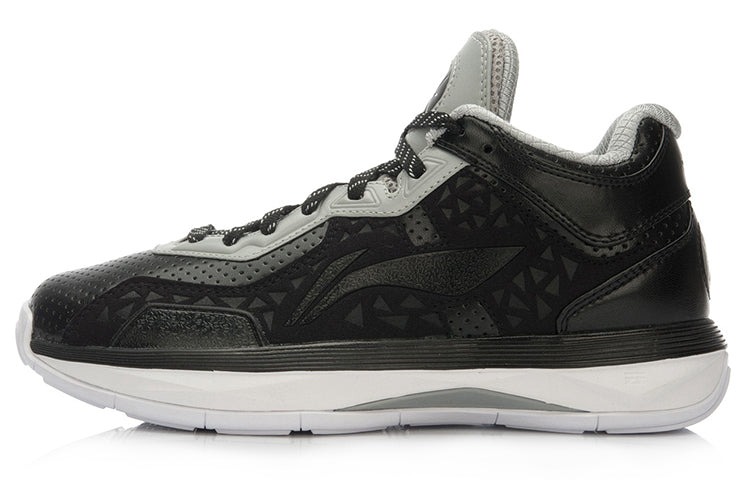 Li-Ning Wade All City 4 'Grey Black' ABAL005-3