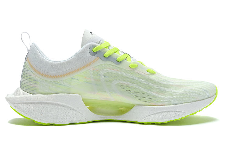 Li-Ning Super Light 18 'White Light Green' ARMR007-1