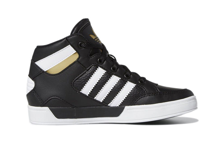 (PS) adidas originals Drop Step 360 C Sneakers/Shoes FV5735