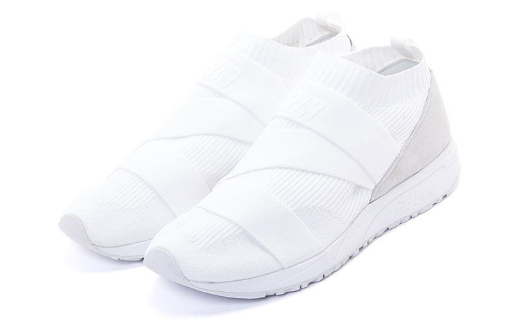 New Balance 247 Low-Top White MRL247KW